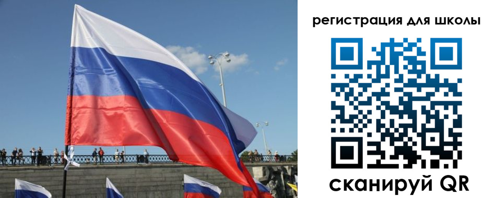 прописка в квартире в Оленегорске